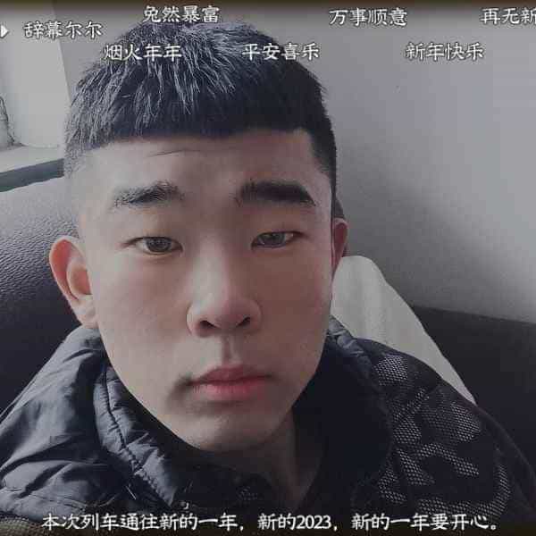 21岁岁河北单身帅哥 - 陕西吉缘网
