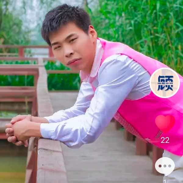 36岁岁江苏单身帅哥 - 陕西吉缘网