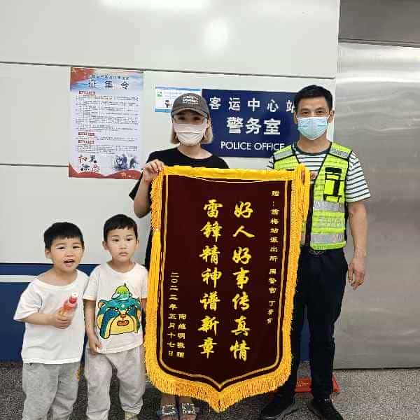 43岁岁安徽单身帅哥 - 陕西吉缘网