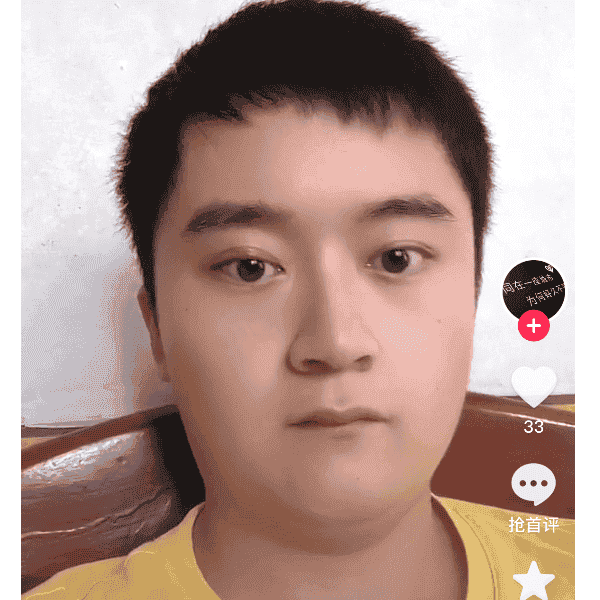 29岁岁湖南单身帅哥 - 陕西吉缘网