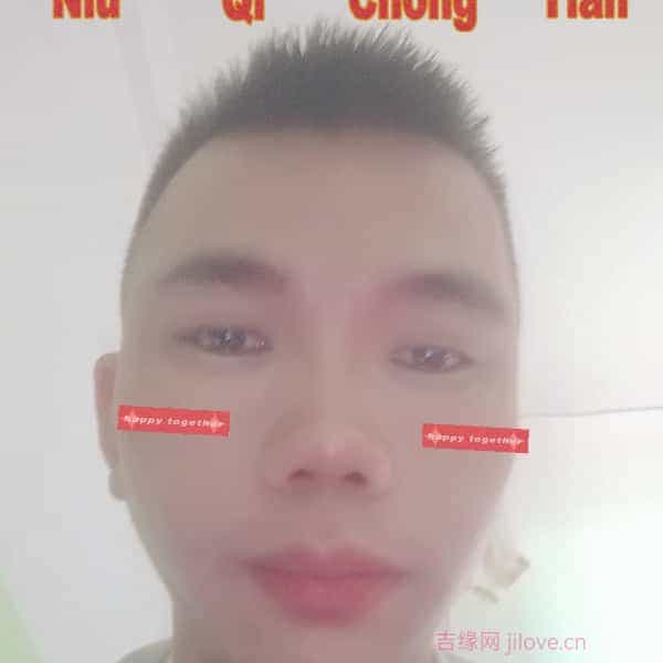 35岁岁广西单身帅哥 - 陕西吉缘网