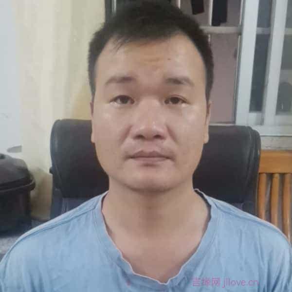 38岁岁广东单身帅哥 - 陕西吉缘网