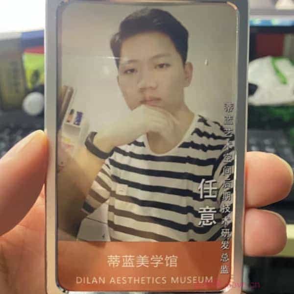 32岁岁安徽单身帅哥 - 陕西吉缘网