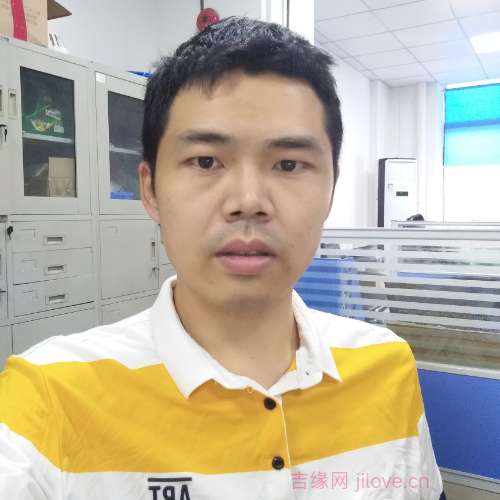 38岁岁广东单身帅哥 - 陕西吉缘网